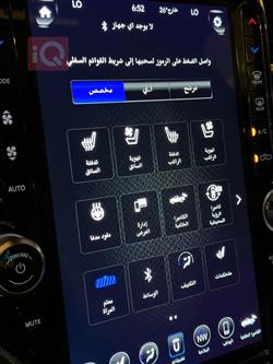 رام 1500